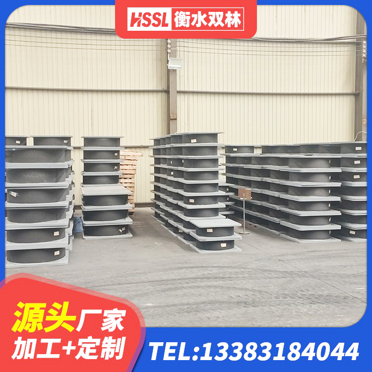 广平县LNR1500橡胶隔震支座源头工厂 广平县高阻尼橡胶支座(HDR)生产厂家 广平县LNR1100橡胶支座源头工厂 广平县连廊隔震橡胶支座 - 第8张