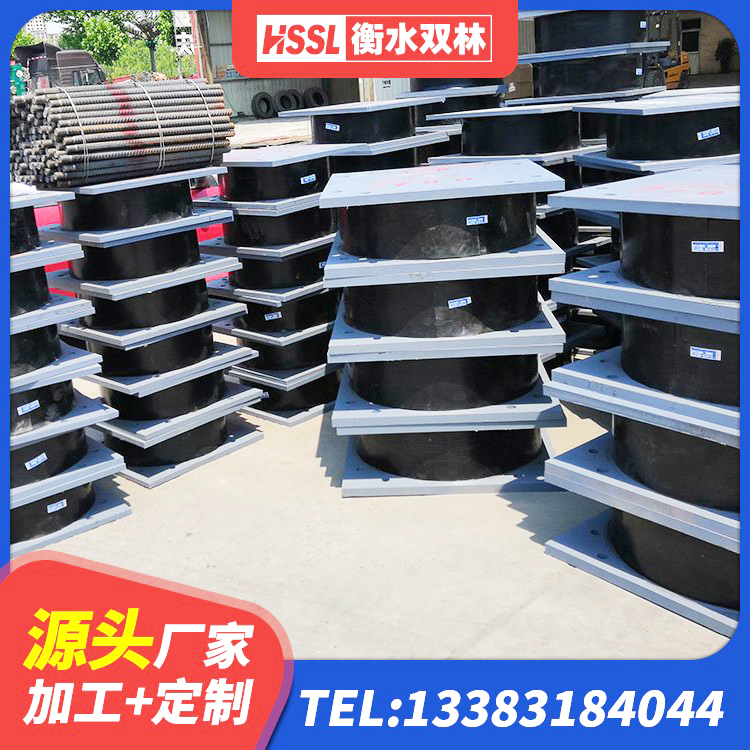 广平县LNR1500橡胶隔震支座源头工厂 广平县高阻尼橡胶支座(HDR)生产厂家 广平县LNR1100橡胶支座源头工厂 广平县连廊隔震橡胶支座 - 第9张