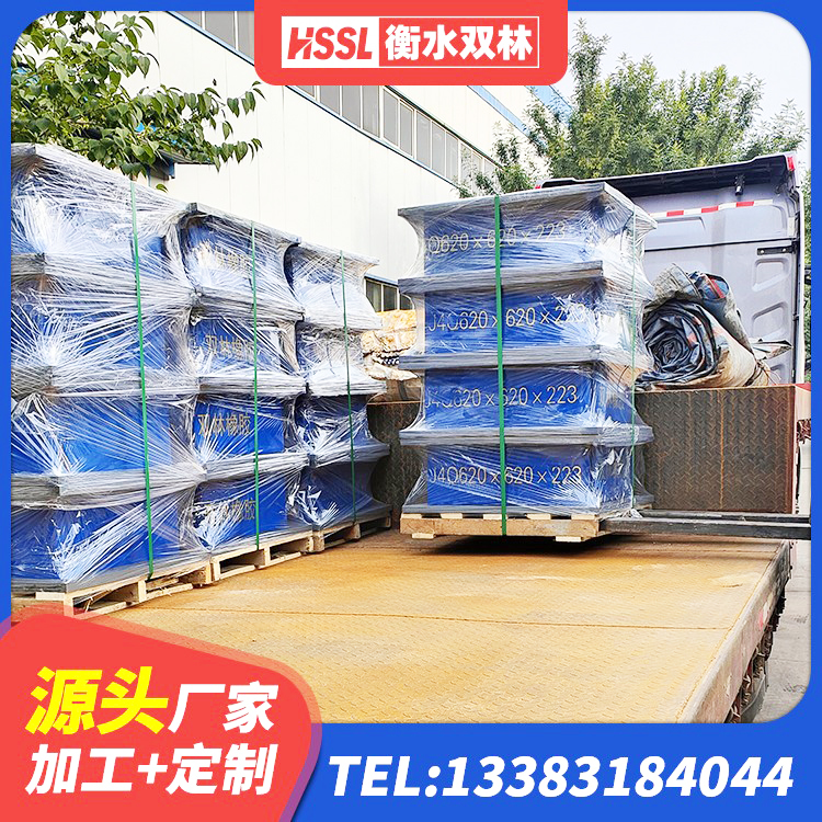 广平县LNR1500橡胶隔震支座源头工厂 广平县高阻尼橡胶支座(HDR)生产厂家 广平县LNR1100橡胶支座源头工厂 广平县连廊隔震橡胶支座 - 第1张