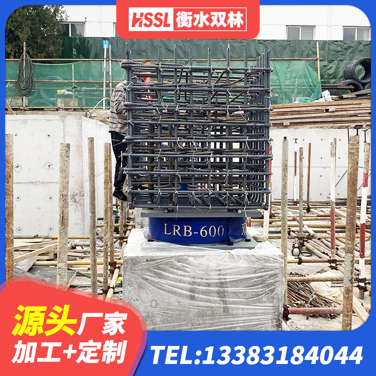 广平县LNR1500橡胶隔震支座源头工厂 广平县高阻尼橡胶支座(HDR)生产厂家 广平县LNR1100橡胶支座源头工厂 广平县连廊隔震橡胶支座 - 第10张