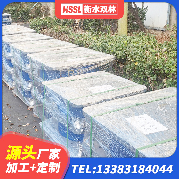 广平县LNR1500橡胶隔震支座源头工厂 广平县高阻尼橡胶支座(HDR)生产厂家 广平县LNR1100橡胶支座源头工厂 广平县连廊隔震橡胶支座 - 第5张